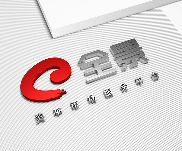 鄭州Logo設(shè)計(jì)公司半導(dǎo)體企業(yè)Logo設(shè)計(jì)案例打造說明